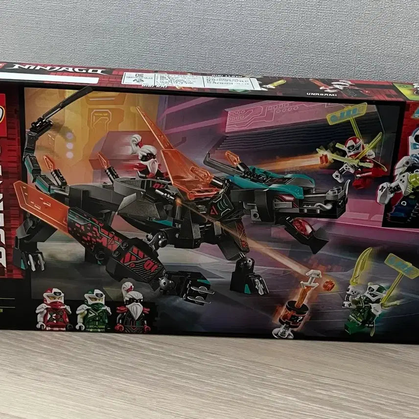 [BUNJANG] LEGO Ninjago 71713 Empire Dragon / 레고 닌자고 71713 엠파이어 드래곤
