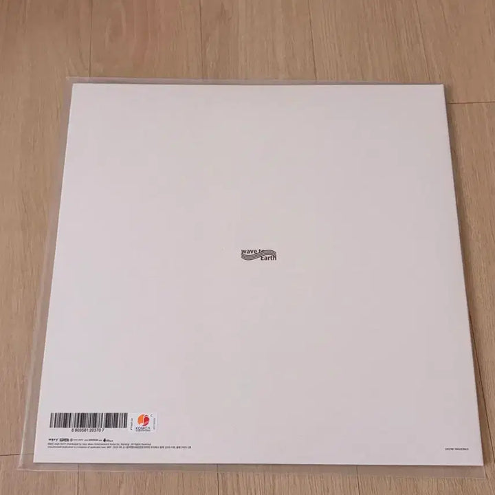 [BUNJANG] Wave To Us 0.03 LP Ivory / 웨이브투어스 0.03 lp 아이보리 판매