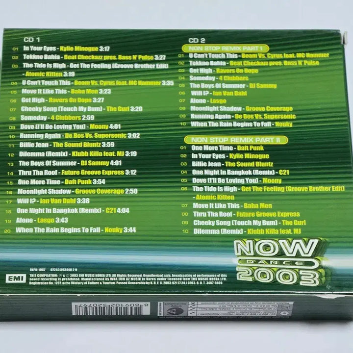 [BUNJANG] NOW DANCE 2003 (2CD) Compilation Album / NOW DANCE 2003 (2CD)