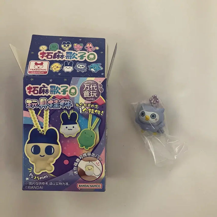 [BUNJANG] Tamagotchi Hohochi Random Keychain / 다마고치 랜덤 키링 호호치 키링 새상품