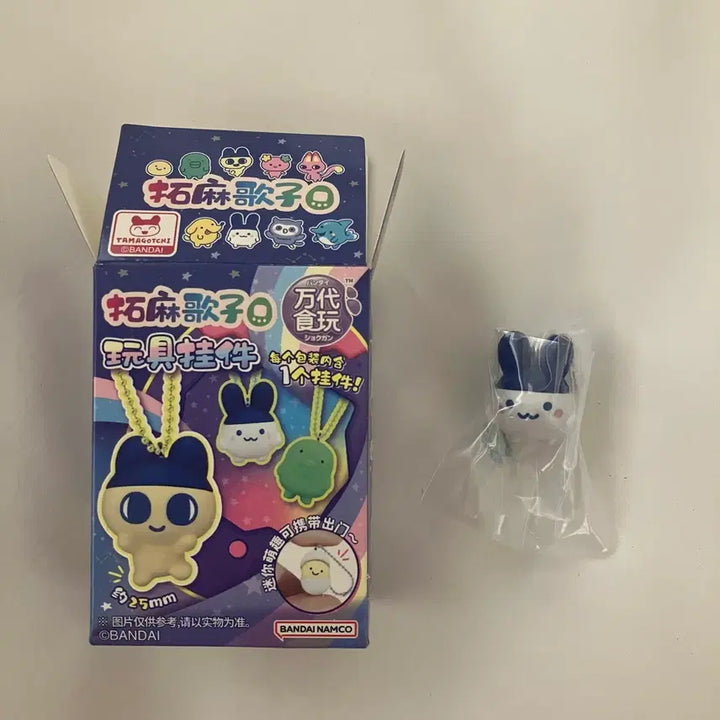 [BUNJANG] Tamagotchi Mimitchi Keychain (New) / 다마고치 랜덤 키링 미미치 키링 새상품