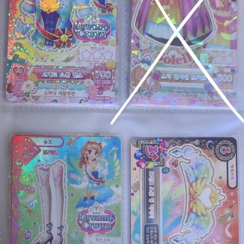 [BUNJANG] Aikatsu! Akari Ozora "Odette Swan" Full Set / 아이카츠 아이엠스타 오데트 스완 한판 판매 아카리 하늘