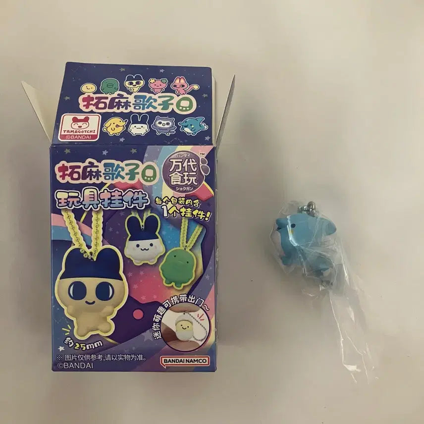 [BUNJANG] Tamagotchi Random Keyring Iruka-chi / 다마고치 랜덤 키링 이루카치 키링 새상품