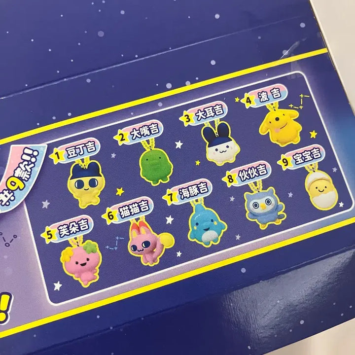 [BUNJANG] Tamagotchi Random Keyring Iruka-chi / 다마고치 랜덤 키링 이루카치 키링 새상품