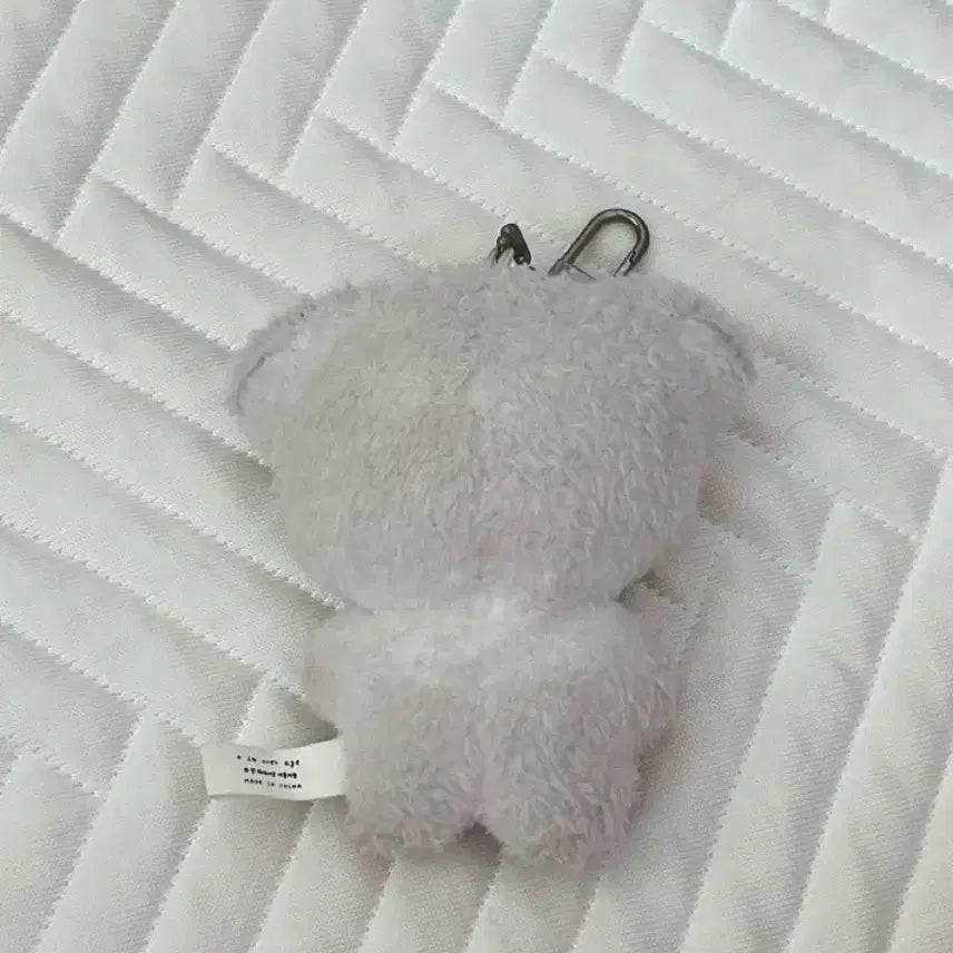 [BUNJANG] Cloud Jelly Jungwoo Doll / 구름쩡 정우 인형