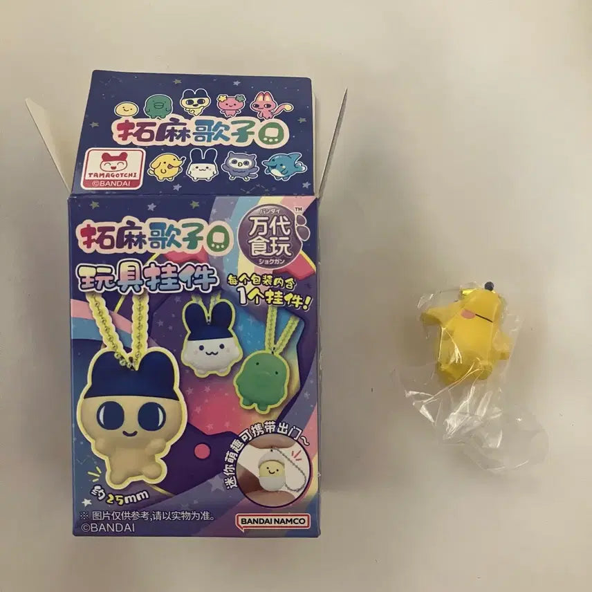 [BUNJANG] Tamagotchi Pochichi Keyring / 다마고치 랜덤 키링 포치치 키링 새상품