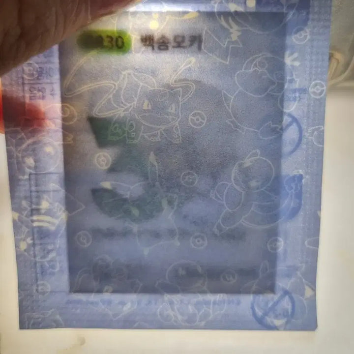 [BUNJANG] Pokemon 30th Anniversary Ttibu Seal 