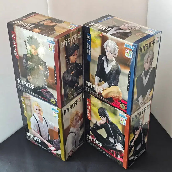 [BUNJANG] Kagurabachi Chokonose High Premium Figures Set (Chihiro, Hakuri, Shiba, Hiyuki) - Unsealed / [미개봉] 세가 카구라바치 초코노세 하이프리미엄 피규어 4종 일괄 치히로 시바 히유키 하쿠리