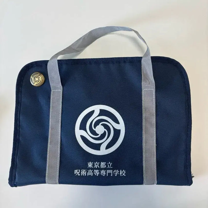 [BUNJANG] Jujutsu Kaisen School Pop-up Bag Badge Bundle / 주술회전 주술고전 팝업 가방 뱃지 일괄