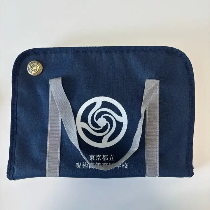 [BUNJANG] Jujutsu Kaisen School Pop-up Bag Badge Bundle / 주술회전 주술고전 팝업 가방 뱃지 일괄