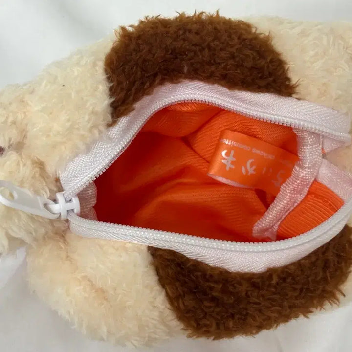 [BUNJANG] Kurimanju Fuwa Fuwa Pouch / 쿠리만쥬 후와후와 파우치