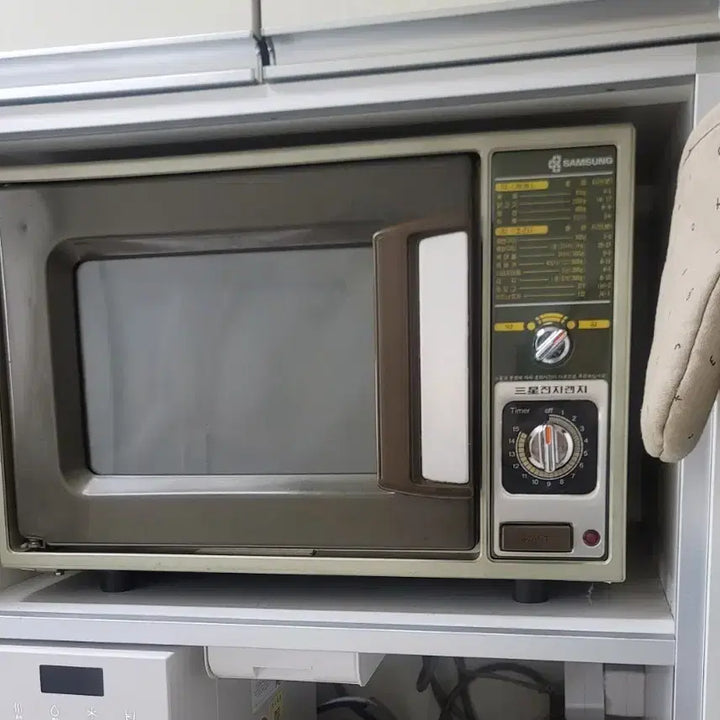[BUNJANG] Samsung Retro Microwave / 초창기 삼성 전자레인지