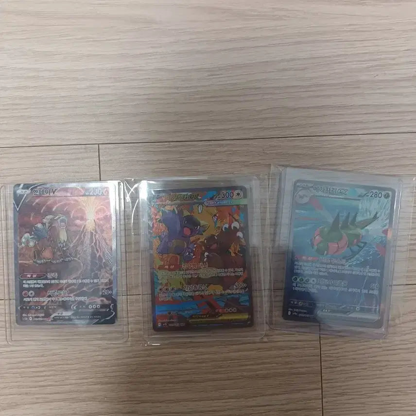 [BUNJANG] Pokemon Cards 3-Card Bundle / 포켓몬 카드 3종 묶음