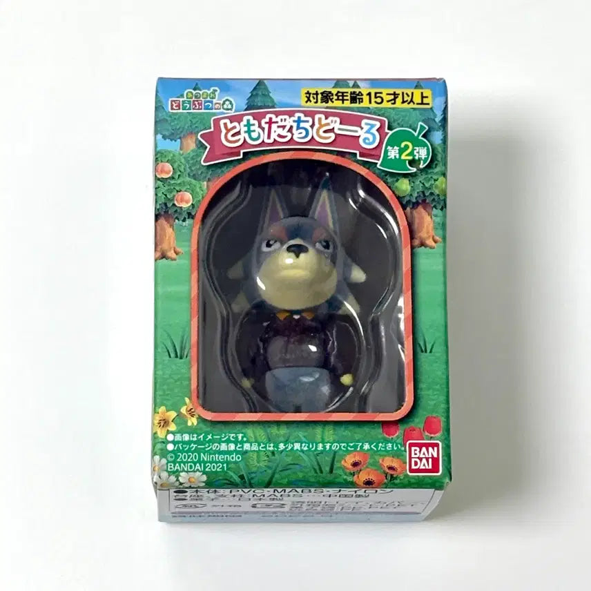 [BUNJANG] Animal Crossing Tomodachi Doll Roboty Figure / 동물의숲 토모다치돌 피규어 로보