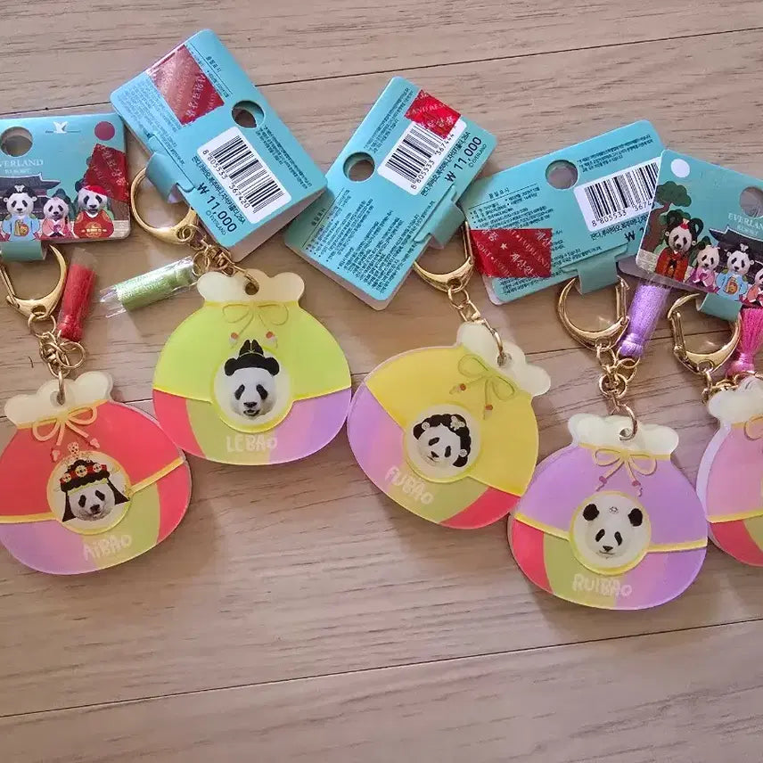 [BUNJANG] Everland Bao Family Magnet Keychain Set / (새상품) 에버랜드 자석 키홀더 바오패밀리 5종