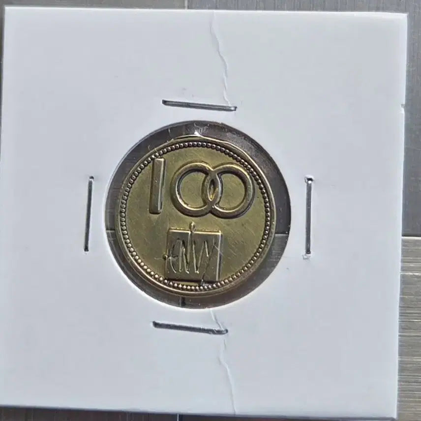 [BUNJANG] EnviroRestaurant 100th Anniversary Token Coin / 앤비레스토랑 100주년 토큰  주화