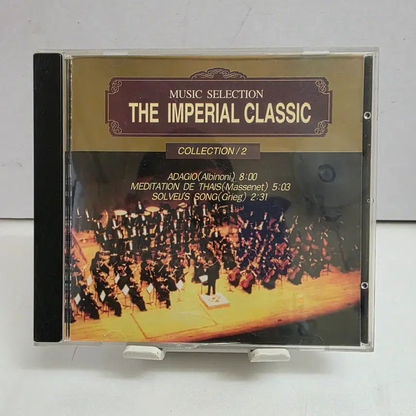 [BUNJANG] THE IMPERIAL CLASSIC COLLECTION 2 CD / THE IMPERIAL CLASSIC COLLECTION 2