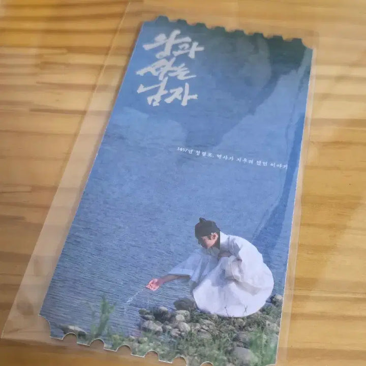 [BUNJANG] The King&