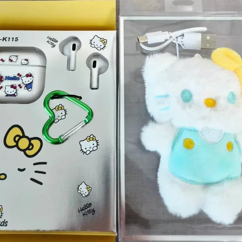 [BUNJANG] Hello Kitty Wireless Earphone Case and Keychain Set / 헬로키티 무선 이어폰 케이스 키링 세트