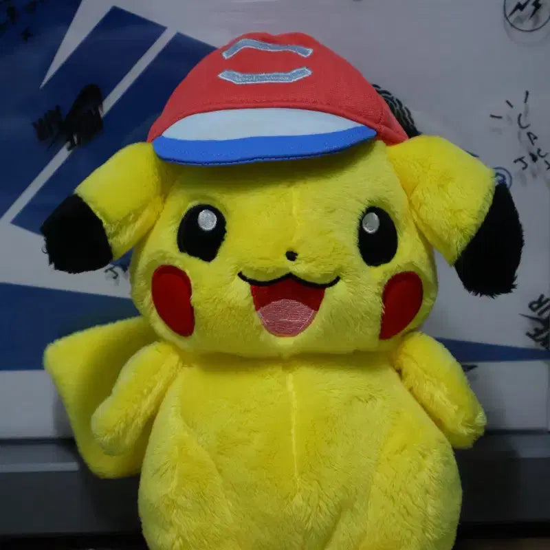 [BUNJANG] Alolan Hat Pikachu Plush / 알로라모자 피카츄