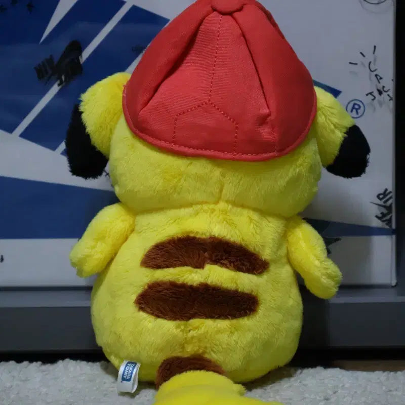 [BUNJANG] Alolan Hat Pikachu Plush / 알로라모자 피카츄