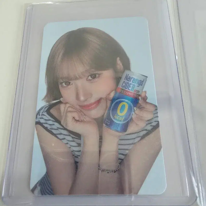 [BUNJANG] RESCENE Narangd CU Photocard Bundle Set / 리센느 나랑드 CU 포토카드 일괄 포카