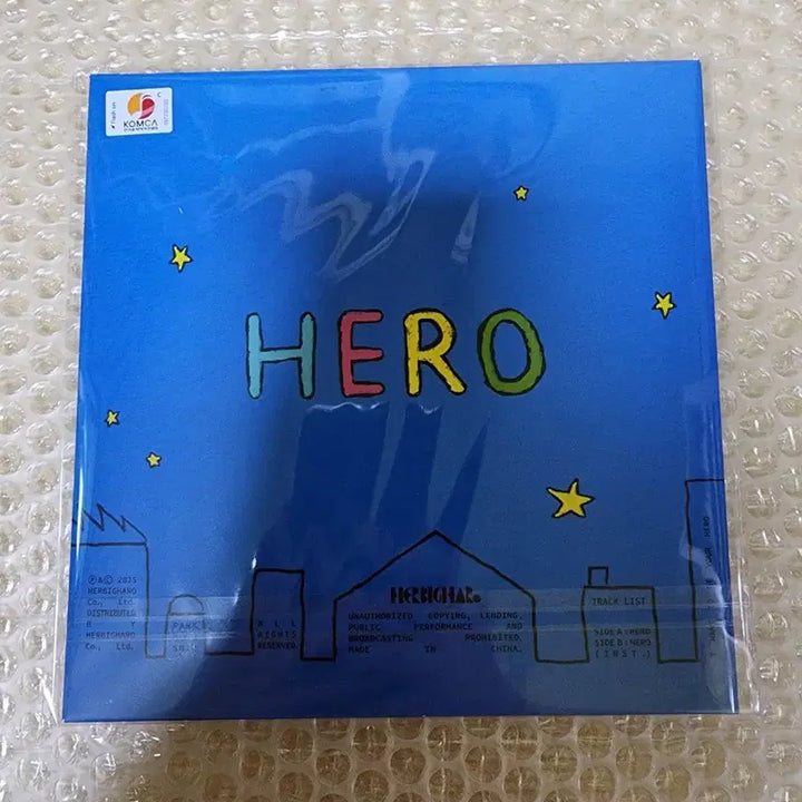 [BUNJANG] Park Hyo Shin "Hero" Yellow Vinyl LP (Sealed) / 박효신 LP 히어로 옐로우반 미개봉 새제품 hero yellow