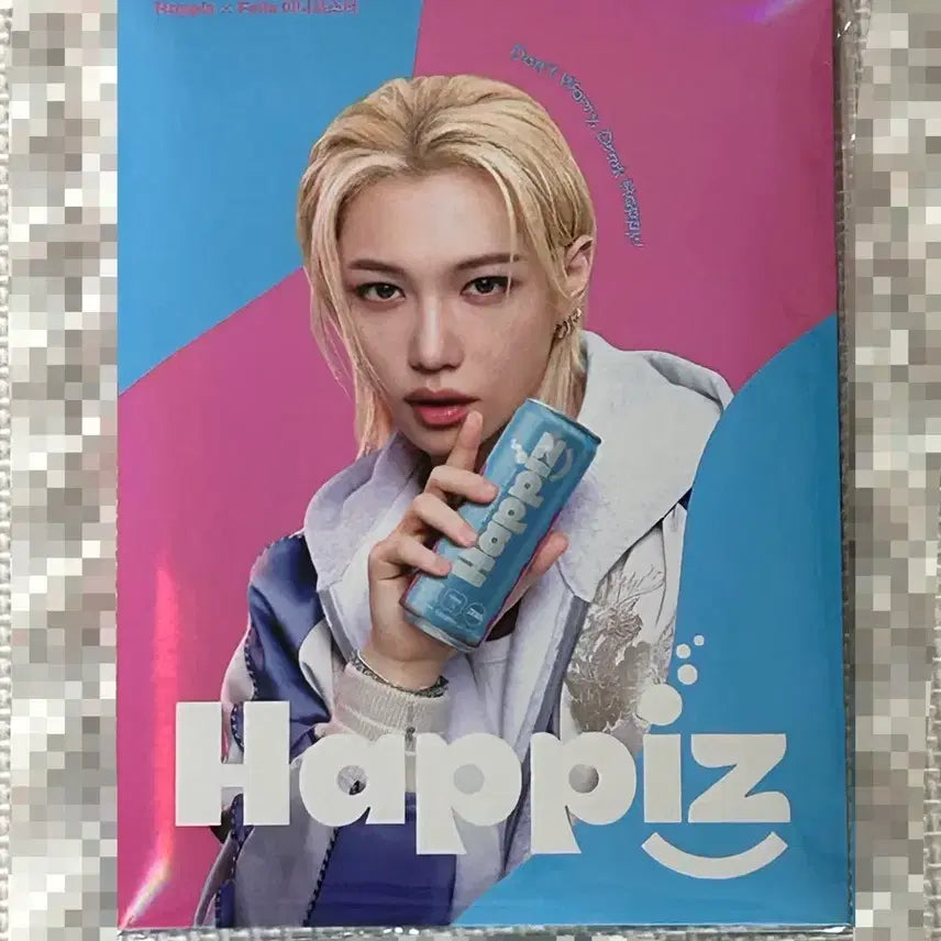 [BUNJANG] Felix Happy&