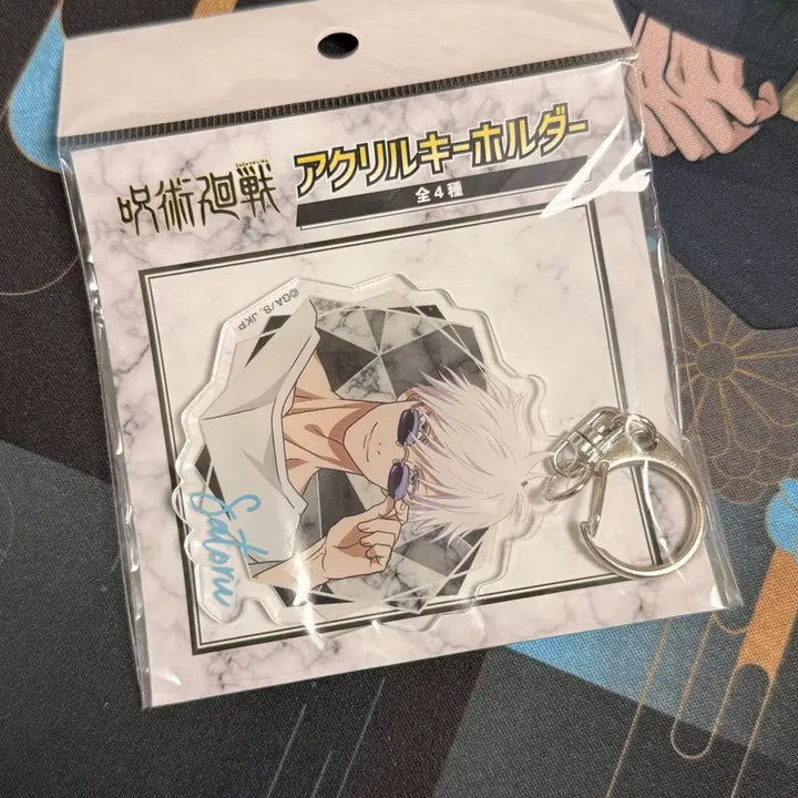 [BUNJANG] Jujutsu Kaisen Satoru Gojo Acrylic Keyring / 주술회전 고죠사토루 아크릴 키링 판매해요