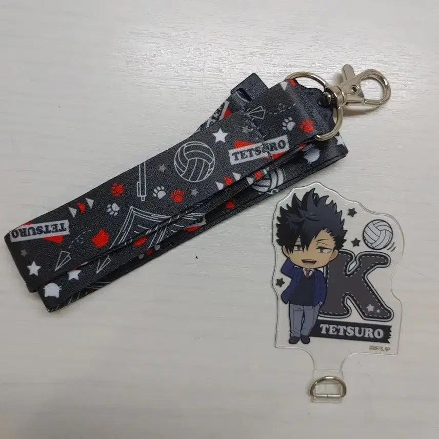 [BUNJANG] Haikyuu!! Tetsuro Kuroo Mobile Strap / 하이큐 쿠로오테츠로 핸드폰 스트랩