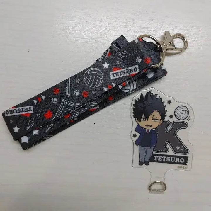 [BUNJANG] Haikyuu!! Tetsuro Kuroo Mobile Strap / 하이큐 쿠로오테츠로 핸드폰 스트랩