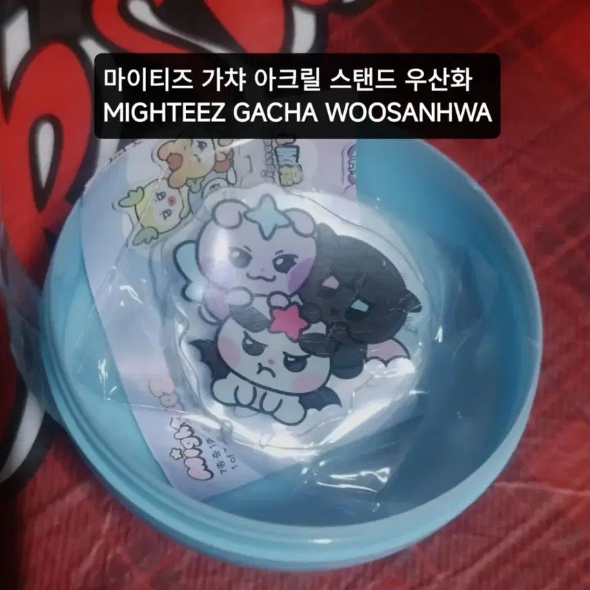 [BUNJANG] ATEEZ MIGHTEEZ Woosanhwa Unit Acrylic Stand / 에이티즈 마이티즈 가챠 우산화 유닛 아크릴 스탠드