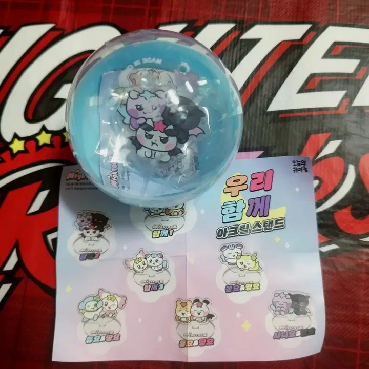 [BUNJANG] ATEEZ MIGHTEEZ Woosanhwa Unit Acrylic Stand / 에이티즈 마이티즈 가챠 우산화 유닛 아크릴 스탠드