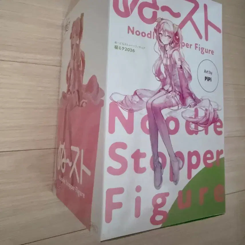 [BUNJANG] FuRyu Sakura Miku Noodle Stopper 2026 Figure / FuRyu 후류 사쿠라미쿠 누들스토퍼 2026 피규어