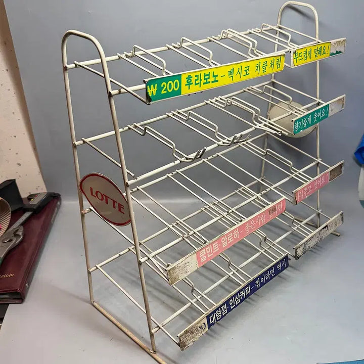[BUNJANG] 1980s Lotte Gum Display Stand / 추억의 롯데 껌 진열대 판매대