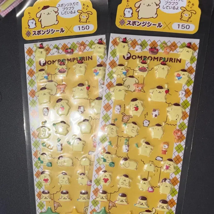 [BUNJANG] Vintage Hello Kitty &amp; Pompompurin Sanrio Sticker Set / 고전 폼폼푸린 산리오 스티커