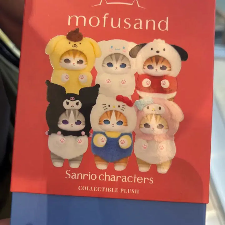 [BUNJANG] Mofusand x Sanrio Pompompurin Plush Bag Charm / [새상품] 모푸샌드 X 산리오 폼폼푸린
