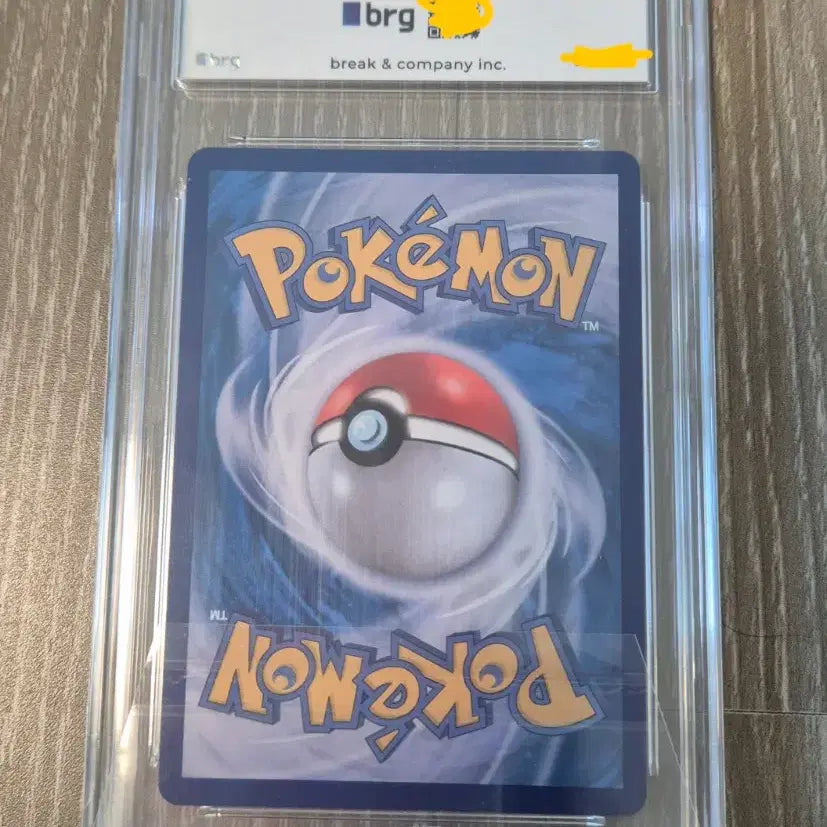 [BUNJANG] Mega Dream Pikachu SAR BRG 10 Graded Card / 메가드림 피카츄 sar brg10등급 팝니다.