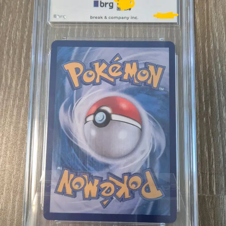 [BUNJANG] Mega Dream Pikachu SAR BRG 10 Graded Card / 메가드림 피카츄 sar brg10등급 팝니다.