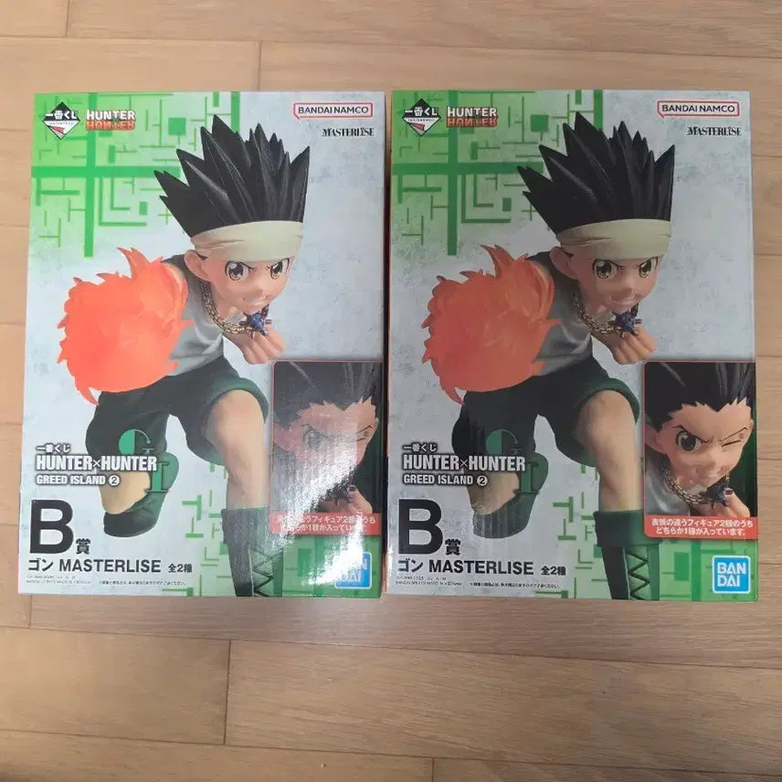 [BUNJANG] Hunter x Hunter Ichiban Kuji B Prize Gon Figure Set Bundle / 미개봉)헌터x헌터 제일복권 b상 곤 피규어 세트 일괄