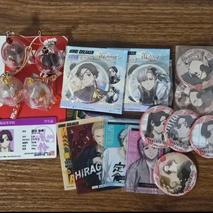 [BUNJANG] WinBre S.O Hayato Bundle Set / 일괄) 윈브레 스오 하야토 위주 양도