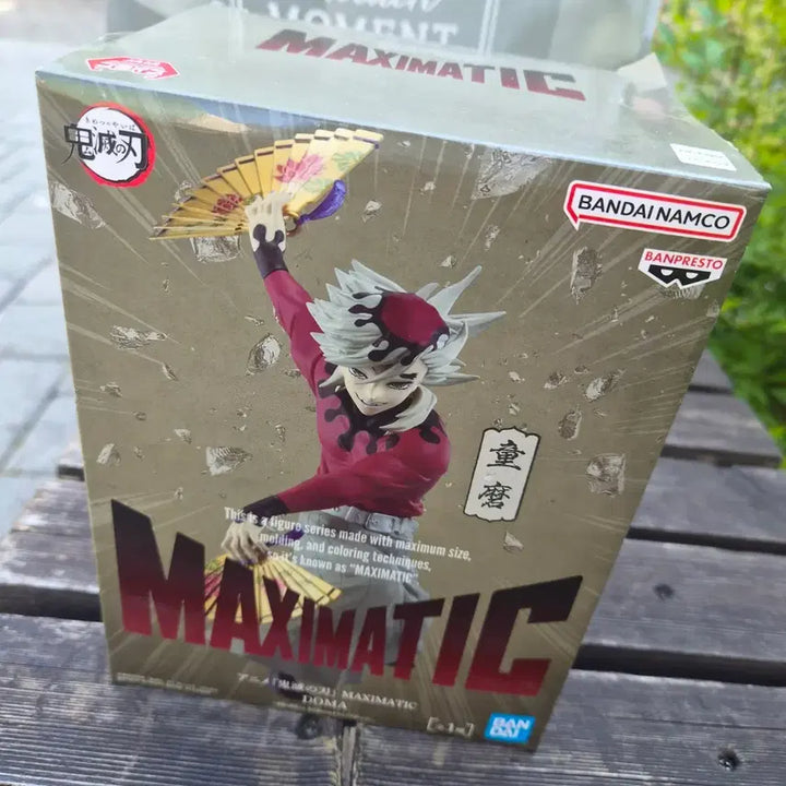 [BUNJANG] Demon Slayer Maximatic Doma Figure / 귀멸의 칼날 MAXIMATIC 도우마 피규어