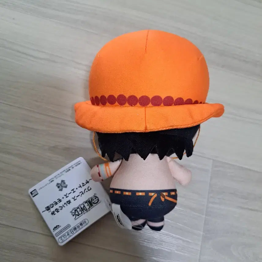 [BUNJANG] One Piece Portgas D. Ace Crane Plush / 원피스 포트거스 D 에이스 크레인 누이 인형