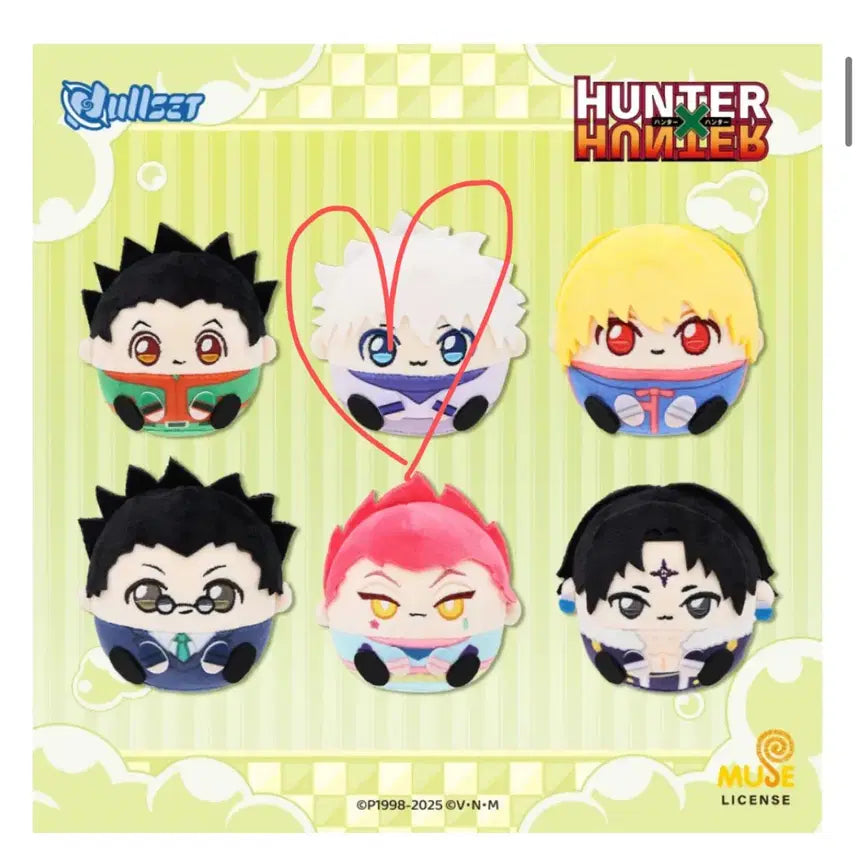 [BUNJANG] Killua Plush / 키르아 누이 판매