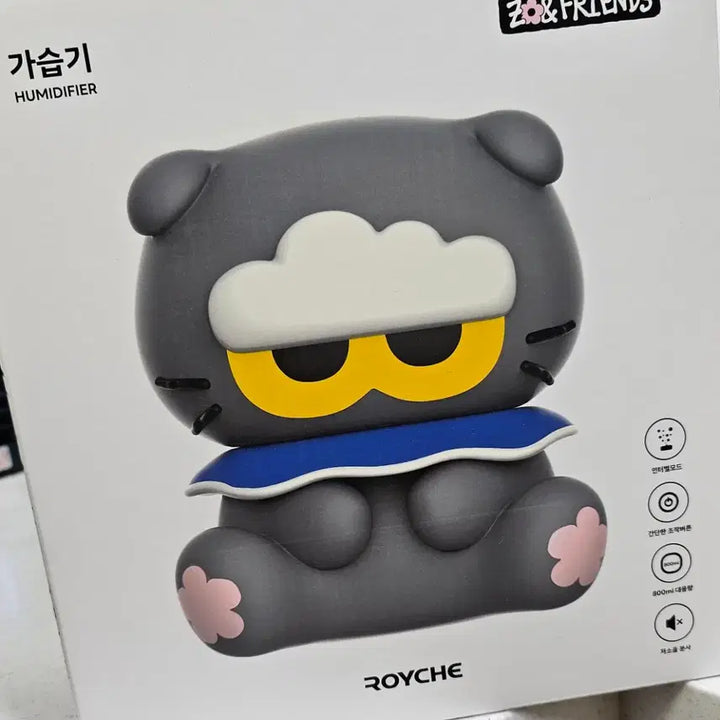 [BUNJANG] Royche Joan Friends Humidifier GD / 정가이하 ) 로이체 조앤프렌즈 가습기 gd