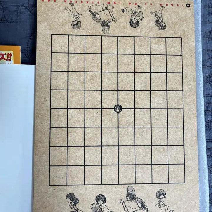 [BUNJANG] Hikaru no Go Starter Box / 히카루의 바둑 스타터 박스