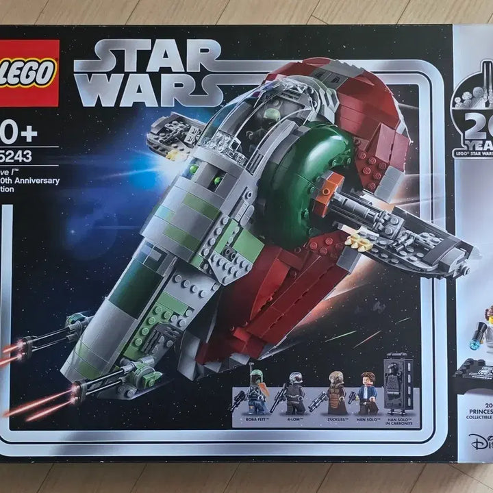 [BUNJANG] LEGO Star Wars 75243 Slave I / 레고 스타워즈 75243 슬레이브 I 팝니다