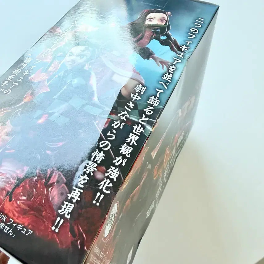 [BUNJANG] Demon Slayer Kamado Tanjiro Figure / 귀멸의 칼날 귀칼 카마도 탄지로 피규어
