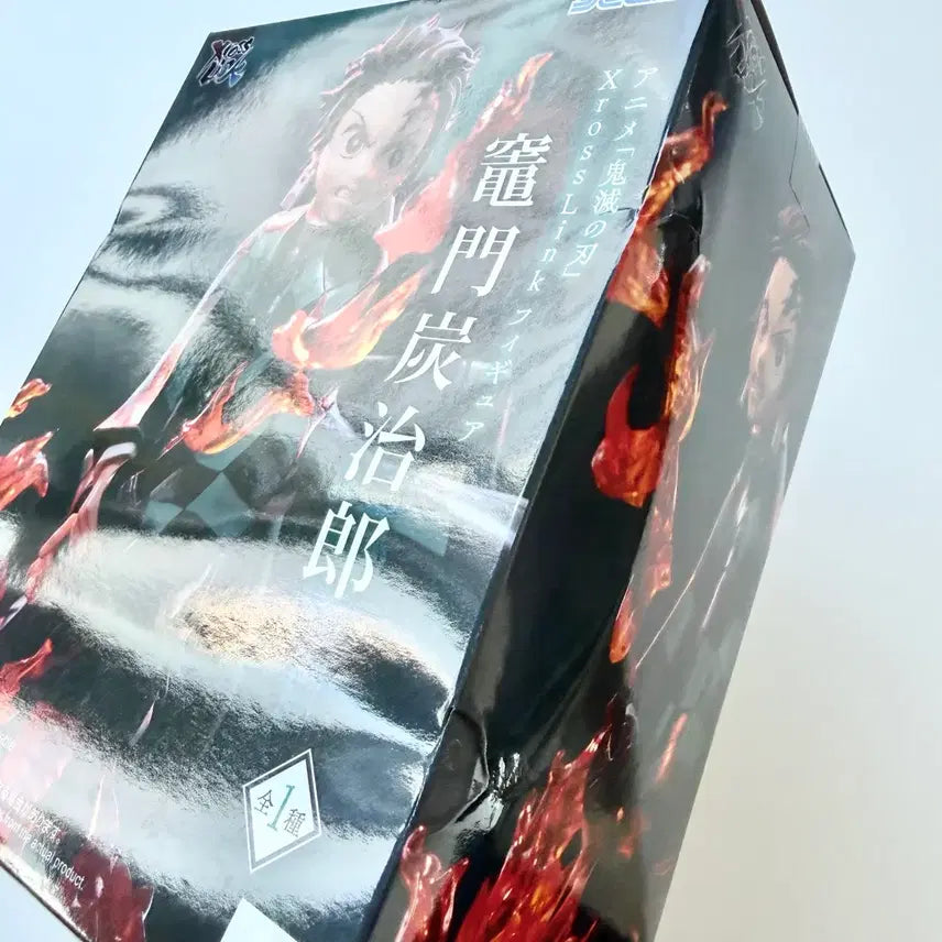 [BUNJANG] Demon Slayer Kamado Tanjiro Figure / 귀멸의 칼날 귀칼 카마도 탄지로 피규어