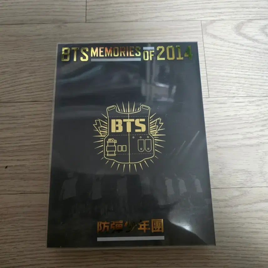 [BUNJANG] BTS 2014 Memories Full Set / 방탄 2014메모리즈 풀셋양도.  bts